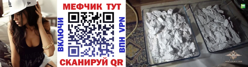Виды наркотиков купить Дыгулыбгей Cocaine  А ПВП  МЕТАДОН  Гашиш  АМФЕТАМИН 