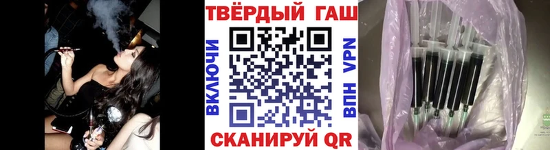 маркетплейс состав  Дыгулыбгей  ГАШИШ Изолятор  блэк спрут ССЫЛКА 