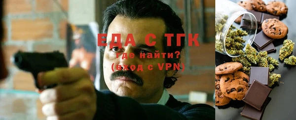 mix Красноперекопск