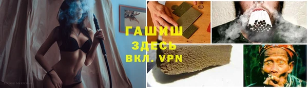 mix Красноперекопск