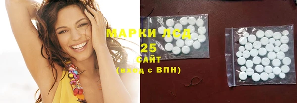 mix Красноперекопск