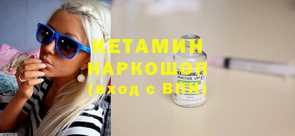 mix Красноперекопск