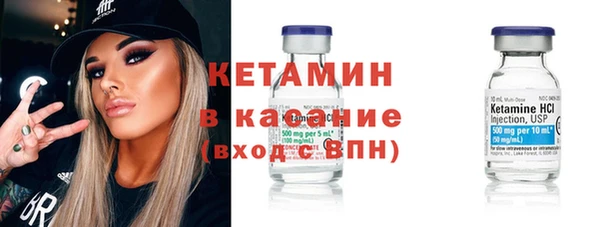 mix Красноперекопск