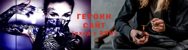 mix Красноперекопск