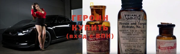 mix Красноперекопск