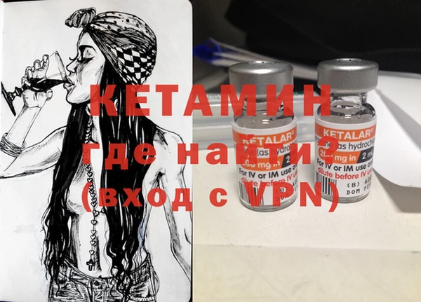 стафф Краснотурьинск