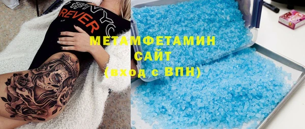 mix Красноперекопск