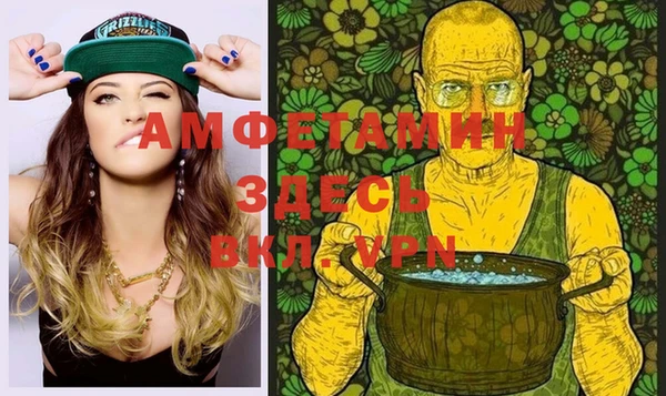 mix Красноперекопск