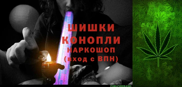 стафф Краснотурьинск