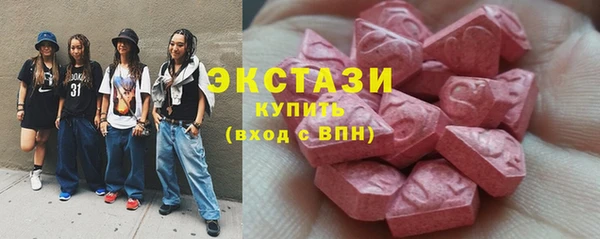 mix Красноперекопск
