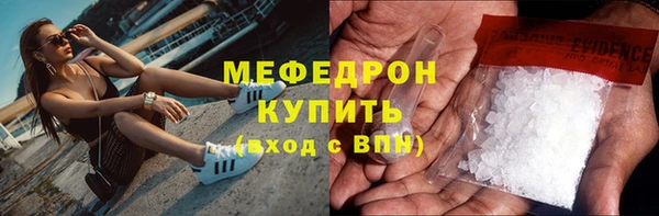 mix Красноперекопск