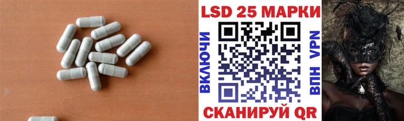 ЛСД экстази ecstasy  купить наркотики цена  Дыгулыбгей 