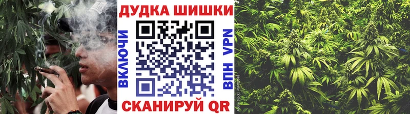 наркошоп  Дыгулыбгей  Бошки марихуана ГИДРОПОН 